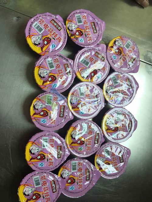 盱眙灌裝封口機(jī)