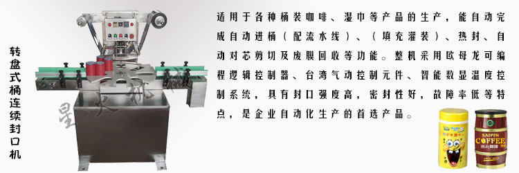 ����(y��ng)��ڙC(j��)