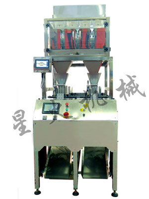 冰糖顆粒包裝機