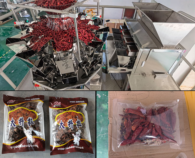 組合秤顆粒包裝機設備細節(jié)及包裝樣品展示