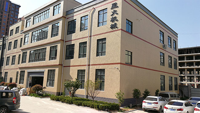 辣椒醬真空封口機廠房圖