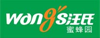 汪氏蜜蜂園