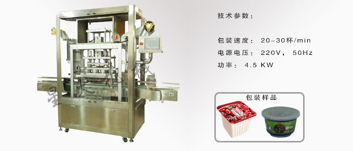 ���Ʒ�ڙC(j��)