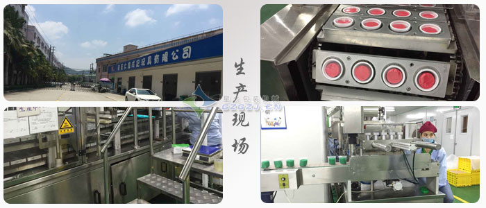 ��ꎷ�ڙC(j��)