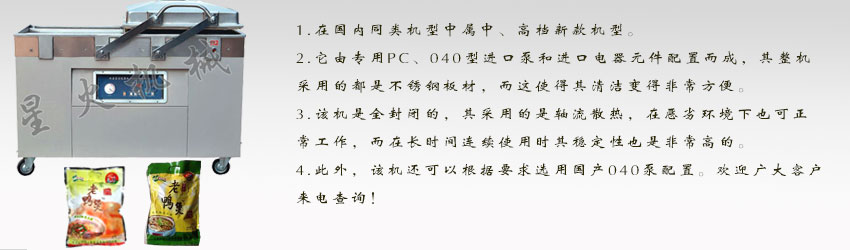 ���ʷ�ڙC(j��)