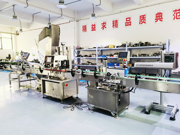 Һwba(chn)-ڙC(j)չʾ