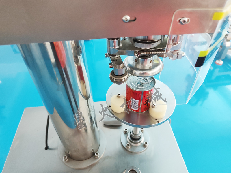 СʳƷ^ڙC(j)(x)(ji)(sh)չʾ