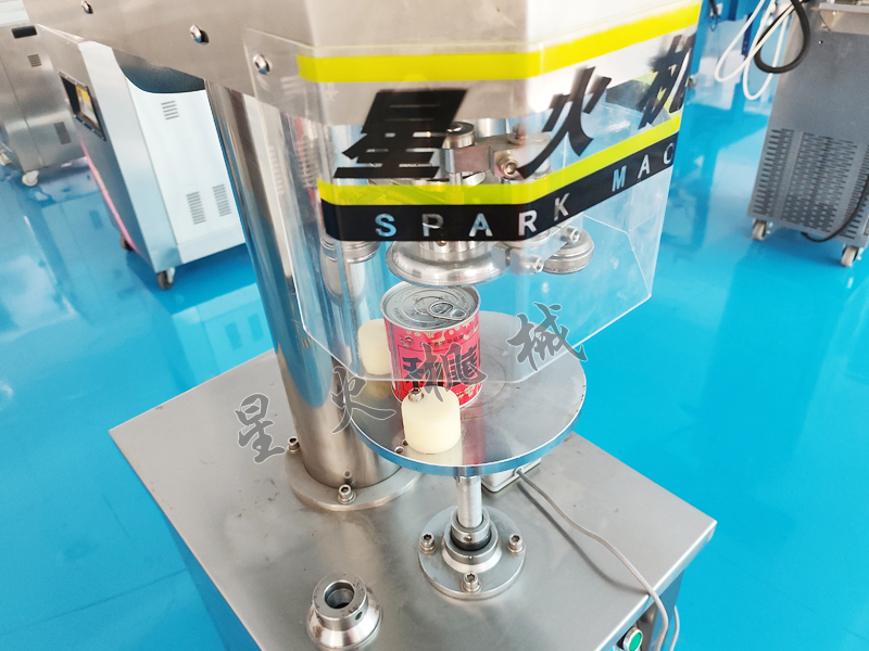 СʳƷ^ڙC(j)(x)(ji)(sh)չʾ