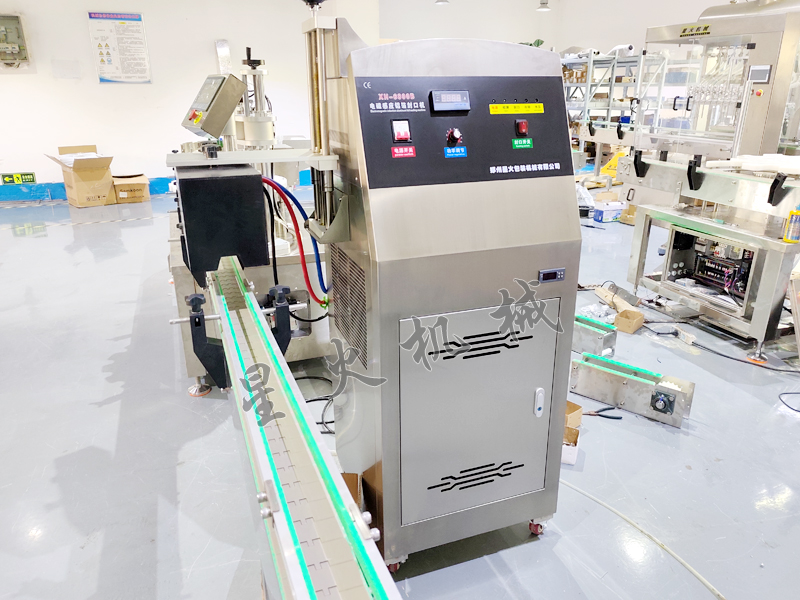 江蘇星火鋁箔自動封口機