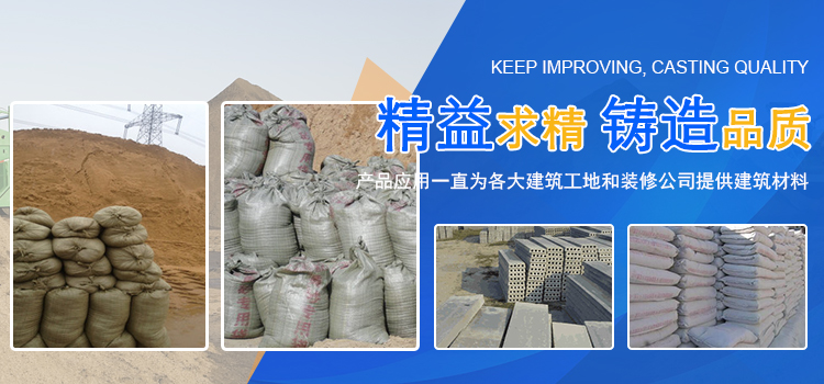 4�^����ʽ���b���w���a�N��(bi��o)�տs��