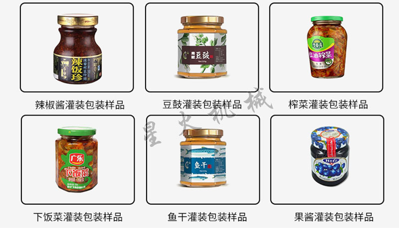 �Ͼ��ǻ�ȫ�Ԅ������u���b�����a(ch��n)�S�ҏS��չʾ�����u���b���O��