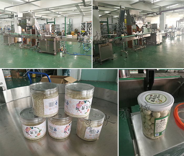 ǻSwwb|ȫԄwbO(sh)չʾ