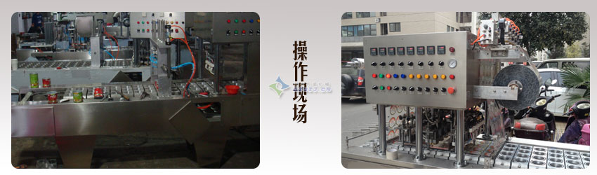 ̫�}(c��ng)��ڙC(j��)