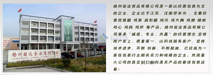 �P(y��ng)�ݷ�ڙC(j��)