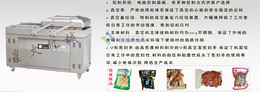 ��հ��b�C(j��)