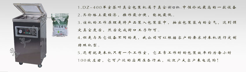 ���d�Ԅ�(d��ng)��ڙC(j��)