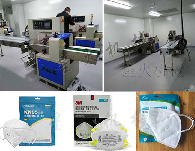 ǻKN95ְbC(j)O(sh)P(gun)͑(sh)ļbƷ