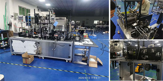 ǻn95֙CO会(ji)չʾ