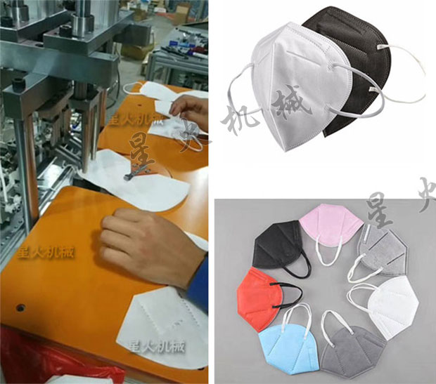 星火半自動kn95口罩生產(chǎn)線中的口罩焊耳機細節(jié)及樣品展示