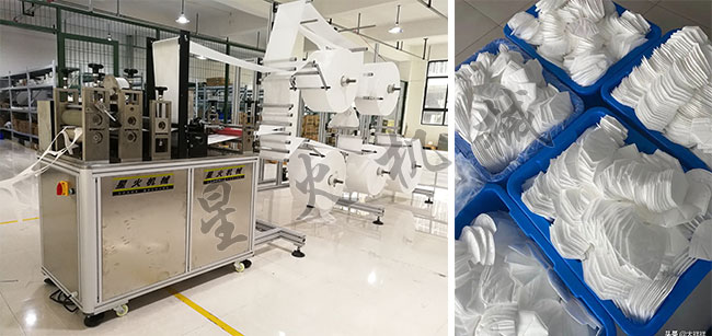 星火江蘇全自動(dòng)kn95口罩打片機(jī)設(shè)備展示