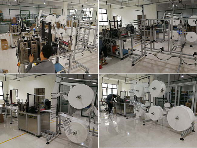 星火江蘇全自動(dòng)kn95口罩打片機(jī)設(shè)備車間展示