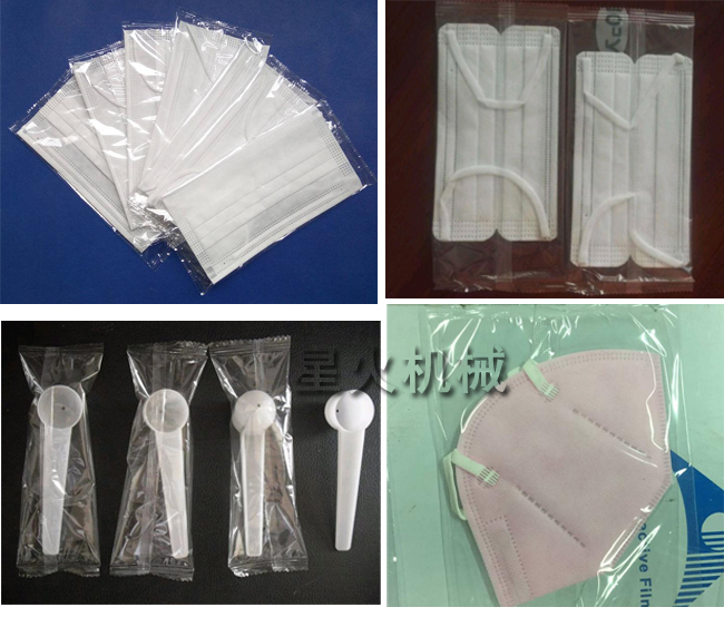 全自動(dòng)口罩包裝機(jī)