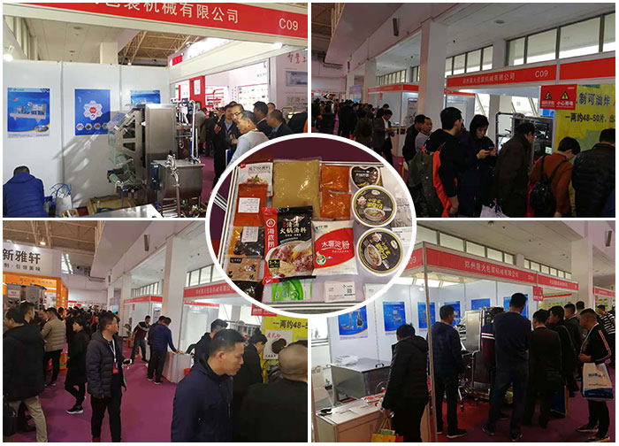 ǻڙC(j)޹˾չλF(xin)偵ϰba(chn)P(gun)ע