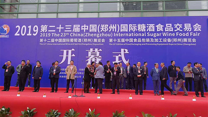 ڶʮЇݣHǾʳƷוF(xin)