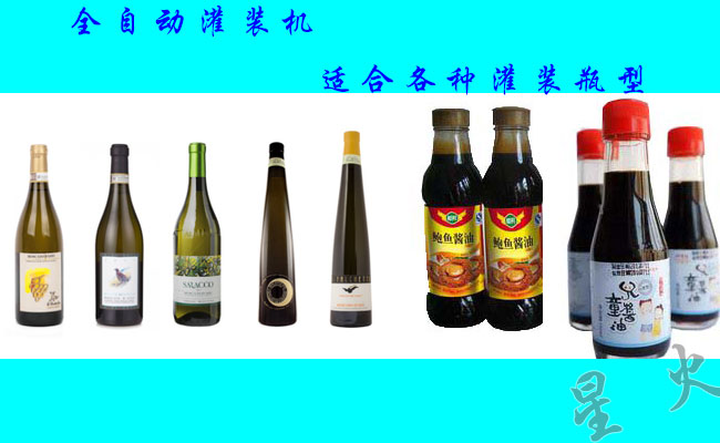 ȫԄ(dng)ʳ׹bC(j)ƷչʾD