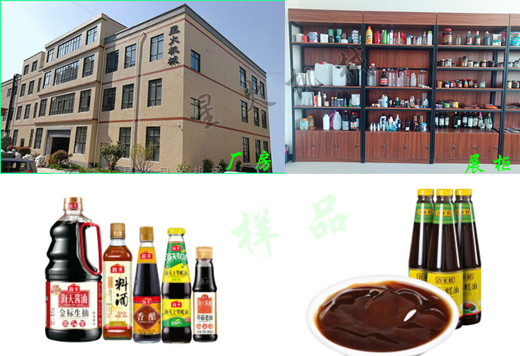 ǻwbC(j)SչȫԄӸwbC(j)Ʒչʾ