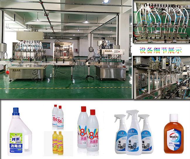 ǻȫԄ(dng)gҺwbO(sh)չʾgҺwbC(j)bƷ