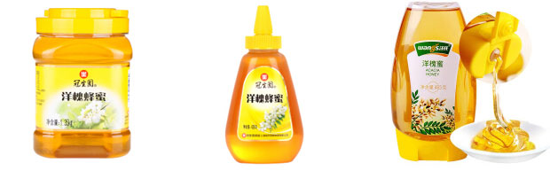 ǻȫ׷ۼӹa(chn)ObƷ