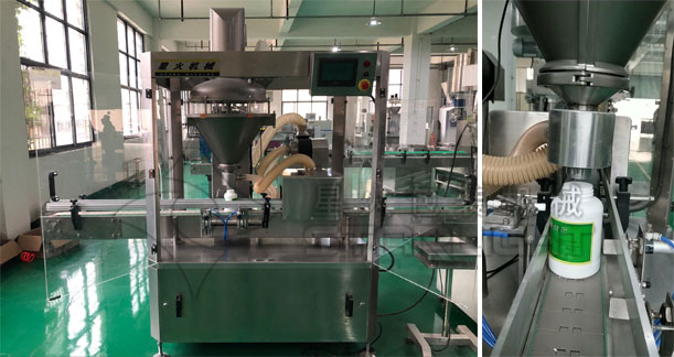星火粉劑罐裝機設(shè)備細節(jié)展示