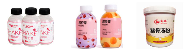 星火全自動粉末罐裝機設(shè)備灌裝樣品