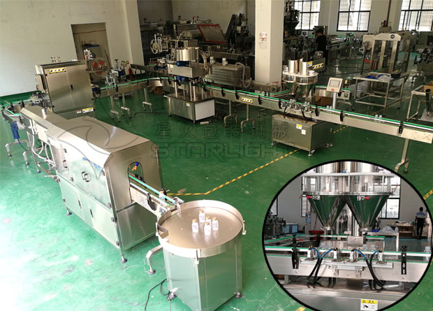 星火香精香料自動加工生產(chǎn)線展示