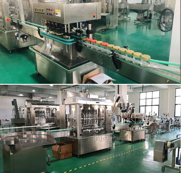 ǻ㹽uȫԄa(chn)չʾ