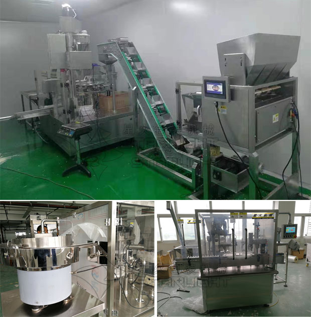 ǻȫԄ(dng)Fˎba(chn)O(sh)չʾ