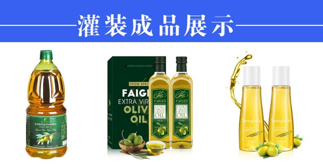 ȫԄ(dng)ϙ͹bC(j)a(chn)O(sh)Ʒ