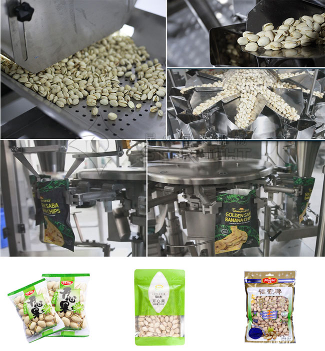 開心果顆粒包裝機械設(shè)備細(xì)節(jié)展示及樣品