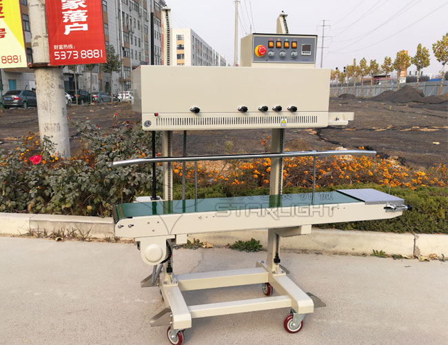 星火袋裝調(diào)味品包裝封口機(jī)展示