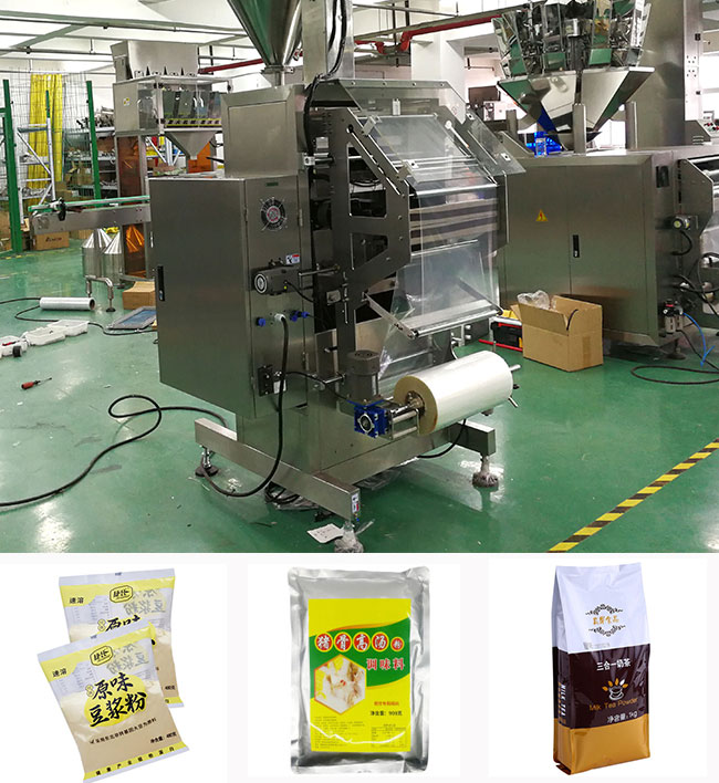 袋裝調(diào)味粉自動包裝機設(shè)備及樣品實拍