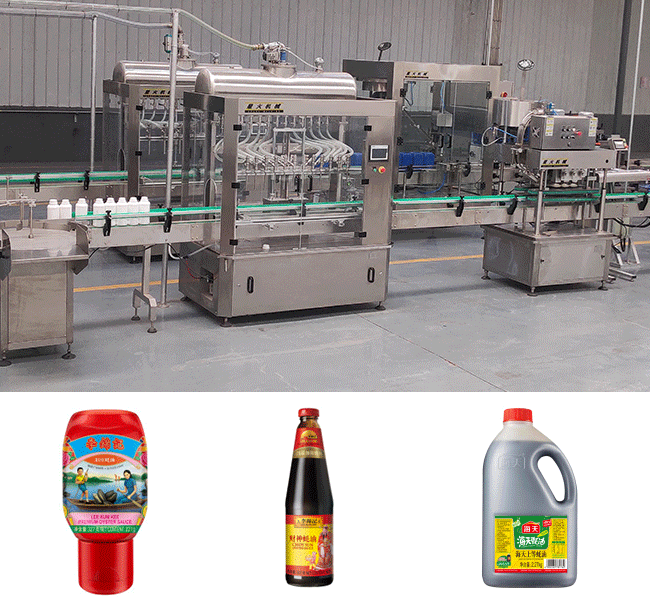 蠔油加工生產(chǎn)設備廠家設備及樣品實拍