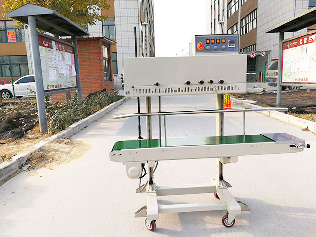 星火全自動封口機(jī)設(shè)備展示