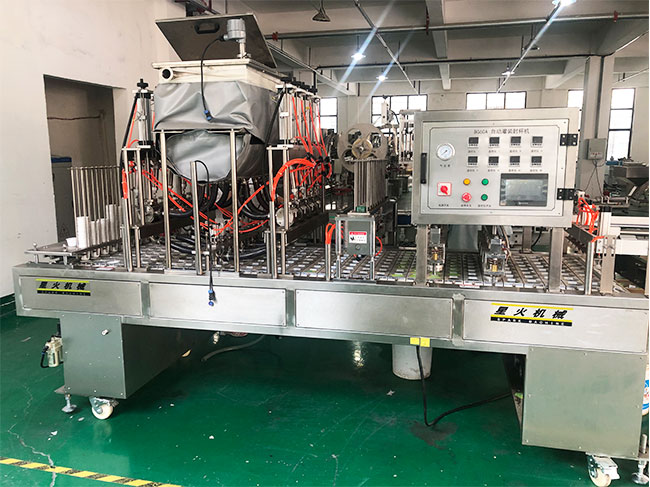 星火預制菜專用給盒式包裝封口機設(shè)備展示